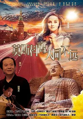 伊人色婷婷